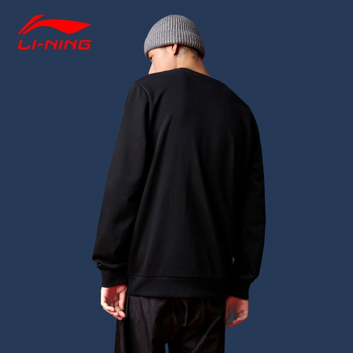 Li Ning, толстовка подходит для мужчин и женщин, весенний лонгслив для влюбленных, трендовый флисовый спортивный костюм, с рукавом, оверсайз