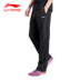 Li Ning quần nam quần mùa xuân và mùa thu mới thẳng thẳng bấc phần mỏng kích thước lớn chạy thể dục dệt mồ hôi - Quần thể thao quần tập gym nữ Quần thể thao
