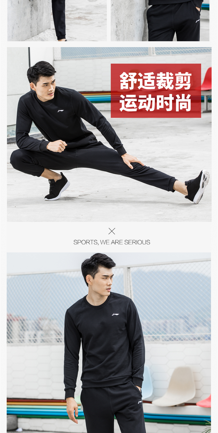 Li Ning Wei quần áo nam cộng với áo thun nhung mùa thu và mùa đông mới lông cừu dày lên ấm áp cổ tròn đan đồ thể thao dài tay - Thể thao lông cừu / jumper mẫu áo thu đông năm nay