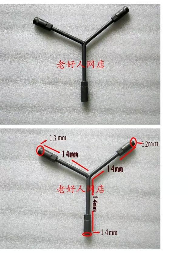 Xe máy Xe tay ga M8M10M12M13M14 Cờ lê ổ cắm ba đầu Công cụ sửa chữa Cờ lê ba đầu - Bộ sửa chữa Motrocycle bộ đồ nghề sửa xe máy
