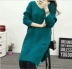 Phụ nữ mang thai áo len nữ mùa thu đông phiên bản Hàn Quốc của áo len cổ chữ V màu 2018 mới mùa thu mới áo khoác bầu Áo thai sản