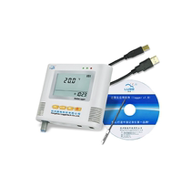Hangzhou Luge temperature recorder L93-1 2 3 4 4-way temperature black box temperature measurement with USB