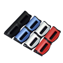 Car seat belt elastic adjuster Car seat belt clip Car supplies Supermarket self-driving tour equipment