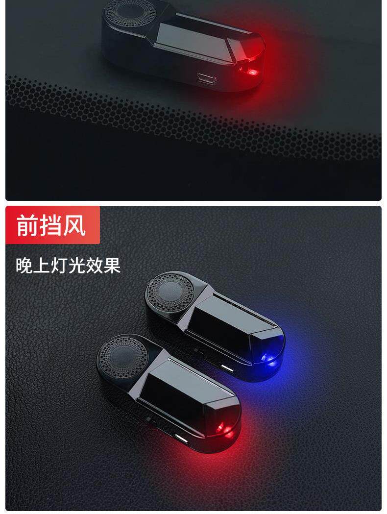 тюнинг фар None OTHER