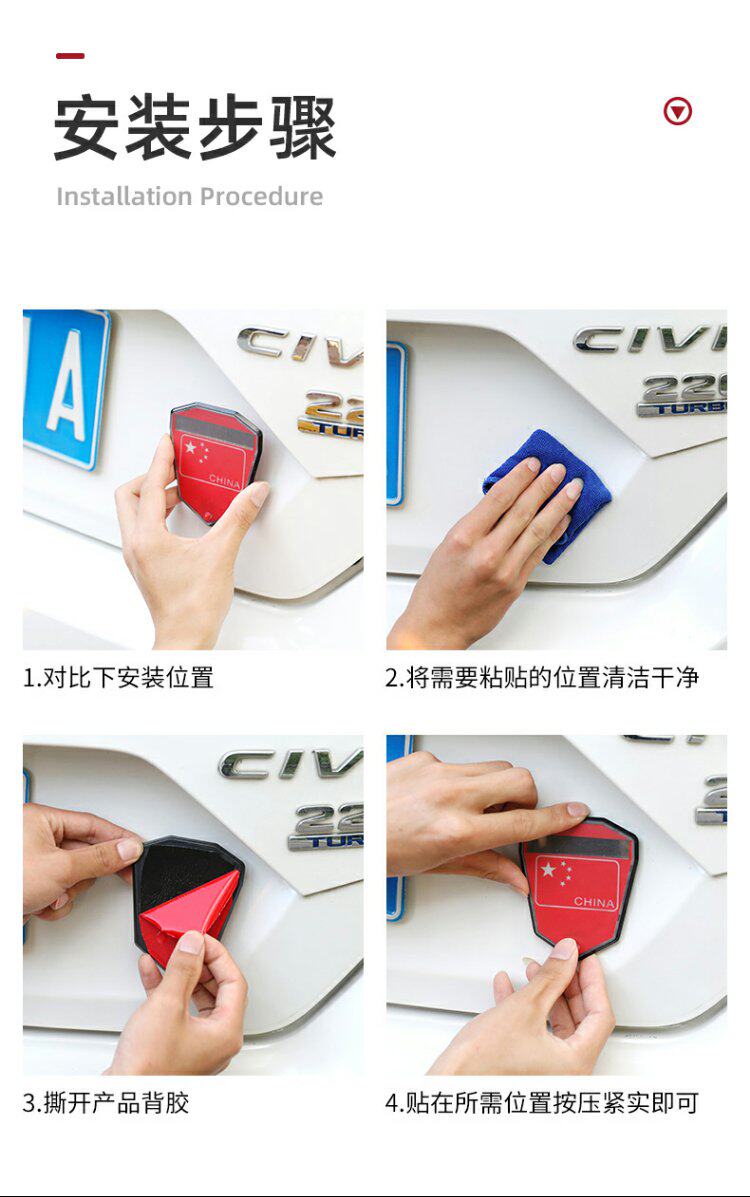 тюнинг фар 太阳能汽车防追尾爆闪灯免接线电动摩托货车强光警示刹车尾灯改装