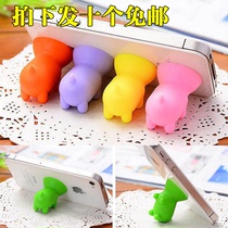 Mobile phone bracket Silicone suction cup pig mobile phone bracket Mobile phone silicone bracket lazy bracket 10 pieces