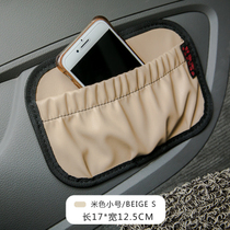 Car multi-function storage bag Car release mobile phone bag Paste type mesh pocket storage hanging bag Car storage box supplies