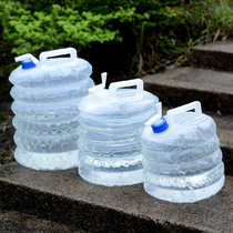 Outdoor PE folding water storage bucket water bag water tank water equipment Food grade plastic camping self-driving fishing supplies