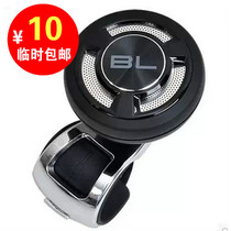 Car steering wheel power ball handle steering device with bearing power ball handle handle cover steering ball foldable