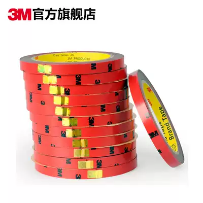 3m double-sided tape for strong car special ultra-thin non-trace foam sponge adhesive tape waterproof and high temperature resistant car tape
