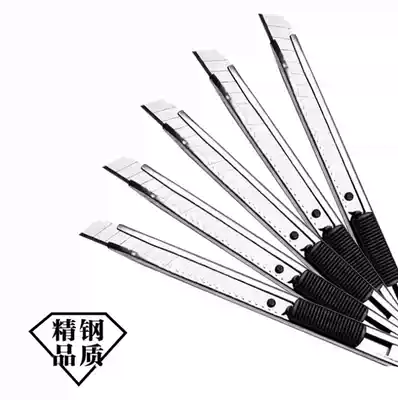 Car film drawing special knife art Blade film art knife repair tool film Blade
