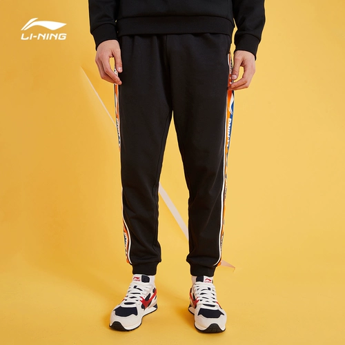 Li Ning, весенние модные трикотажные спортивные штаны, коллекция 2021, свободный крой