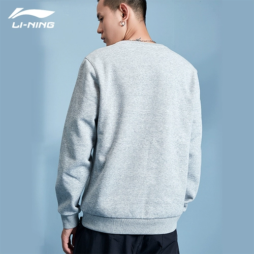 Li Ning, весенняя удерживающая тепло толстовка, лонгслив с круглым воротником, спортивный костюм, 2020, тренд сезона, с печатью вашего логотипа