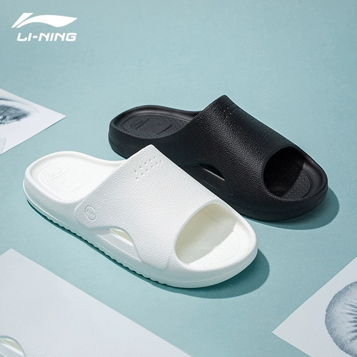 Li Ning, roxy, спортивные тапочки подходит для мужчин и женщин, летние мужские тапочки, баскетбольные нескользящие пляжные мюли, сезон 2021, для влюбленных