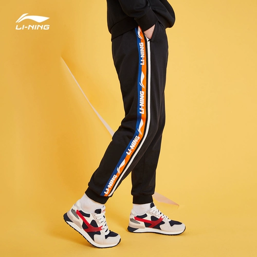 Li Ning, весенние модные трикотажные спортивные штаны, коллекция 2021, свободный крой