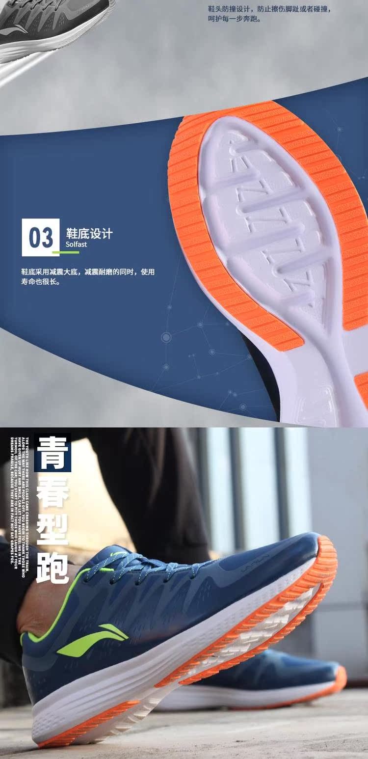 Giày nam Li Ning giày chạy bộ mùa đông 2018 da thoải mái ấm áp chống mòn giày thông thường giày chạy nhẹ giày thể thao nam jordan xám trắng