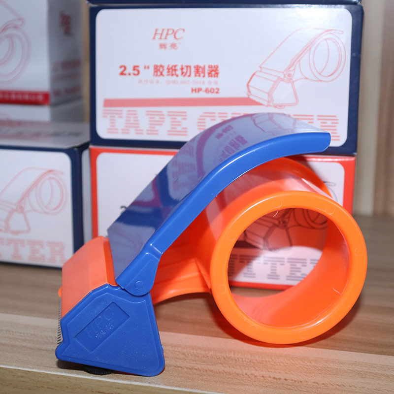 Glow Transparent Adhesive Tape 2 5 Inch Seal Case Machine Packaging Rubberizer HP-602 Glue Paper Machine Seal Box Thever Cutter-Taobao