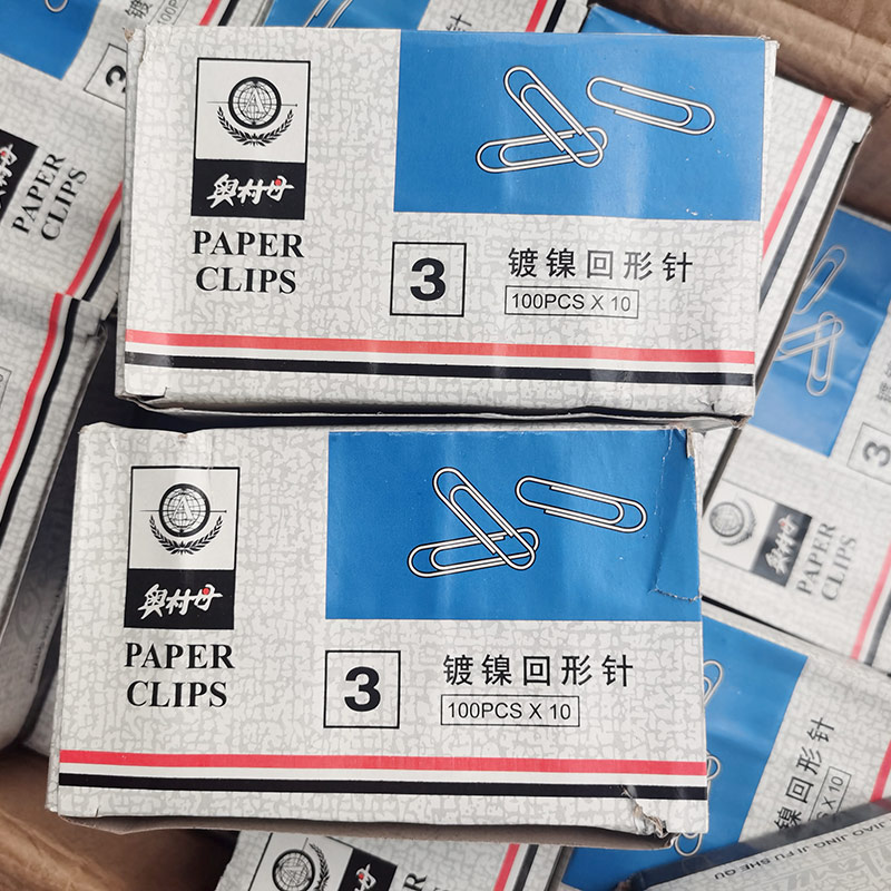 Olindan No. 3 paper clip silver metal paper clip financial bills solid clip office stationery with rotary needle