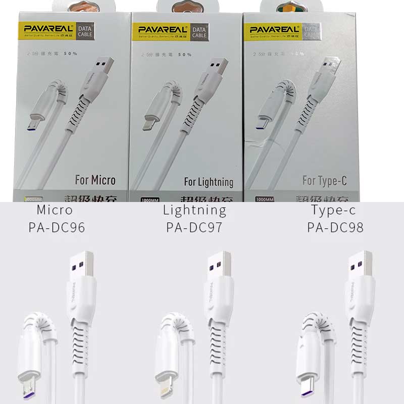 Piloz data line Android Type-C65W fast charging line 6A super fast charging phone charging line charger head