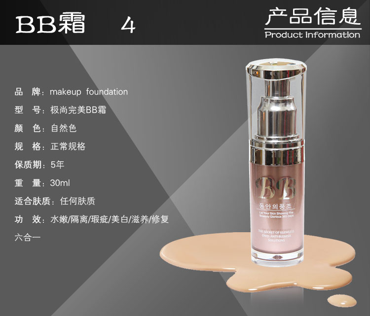 Trang điểm thiết lập bộ đầy đủ của chính hãng beauty trang điểm trang điểm nude trang điểm mỹ phẩm người mới bắt đầu cos cô dâu sân khấu trường bộ trang điểm cao cấp