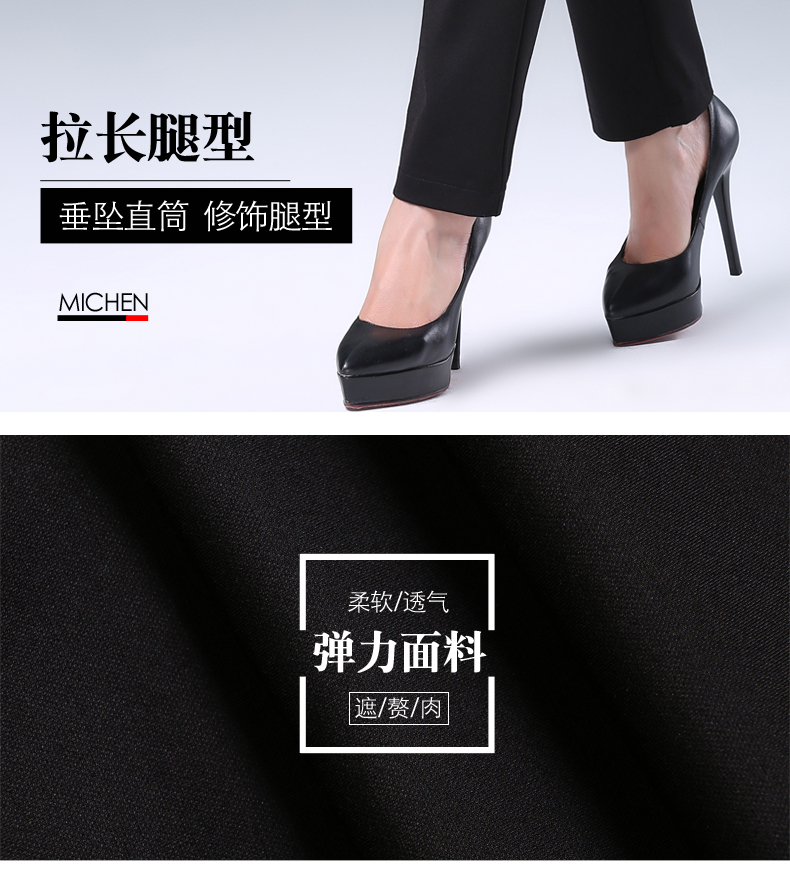 Phụ nữ trung niên quần dài thẳng quần dài mùa xuân và mùa hè mỏng - Quần áo của mẹ áo kiểu trung niên 2020