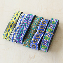 Lace fabric Guizhou minority Buyi clothing accessories 3 3cm decoration Yunnan ethnic wind ribbon