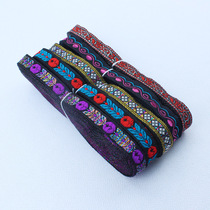 Guizhou minority lace fabric clothing accessories accessories decoration Buyi Miao ethnic style lace strip 1cm