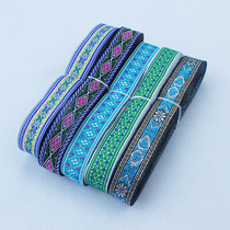 Guizhou minority lace fabric clothing accessories accessories decoration Buyi Miao ethnic style lace strip 2cm