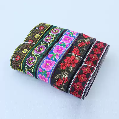 Minority lace cloth Miao clothing lace accessories Miao embroidery decoration embroidery seedling clothing lace ethnic style Guizhou