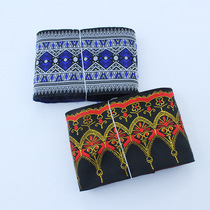 Lace fabric Guizhou minority Buyi clothing accessories 10cm decoration Yunmiao South ethnic wind ribbon