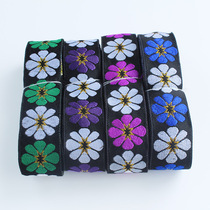 Guizhou minority clothing flower embroidery edge cloth Miao accessories Miao accessories Miao embroidery ethnic wind 3 3CM