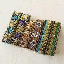 3cm wide Guizhou ethnic minority lace ethnic style lace accessories Yunnan make clothes accessories accessories webbing Buyi people