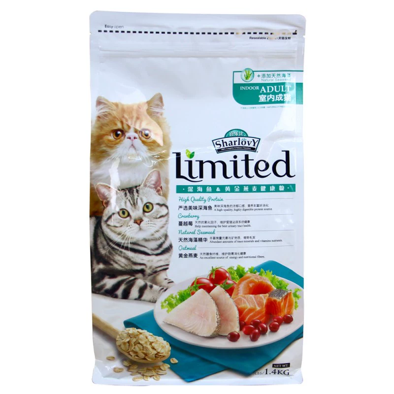 Joybee Golden Oatmeal Cá ​​biển sâu Thức ăn cho mèo dành cho người lớn trong nhà 1,4kg Rong biển Làm đẹp tóc cho thú cưng Thức ăn chủ yếu cho mèo - Cat Staples