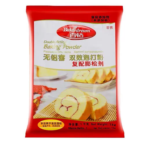 Anqi 100 Diamond Powder Pushlaffal Aluminum Dual Effect Follow Plome 1000G Особое бесплатное пирог.
