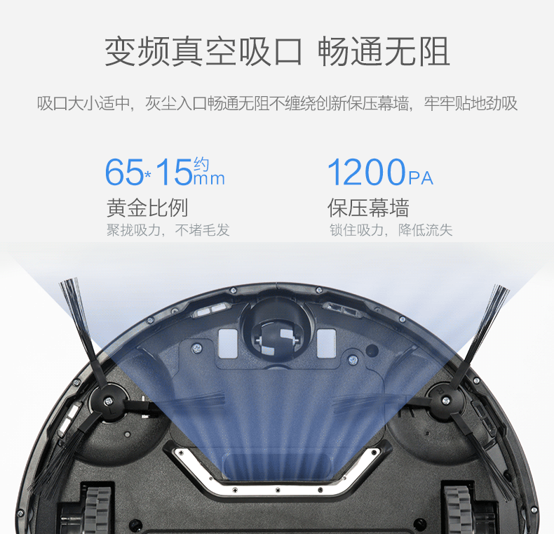 Cobos quét robot kho báu CEN540 Jin ma thuật gương S tự động sạc chân không một máy chính thức máy hút bụi công nghiệp cũ