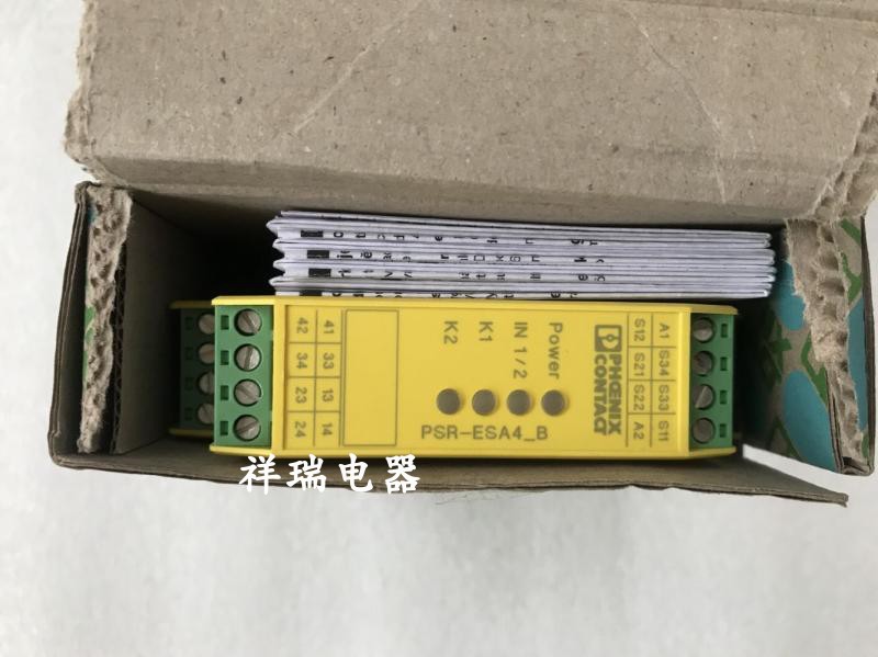原装菲尼克斯安全继电器PSR-SCP-24UC/ESA4/3X1/1X2/B 2963763-淘宝Taobao | 天猫Tmall