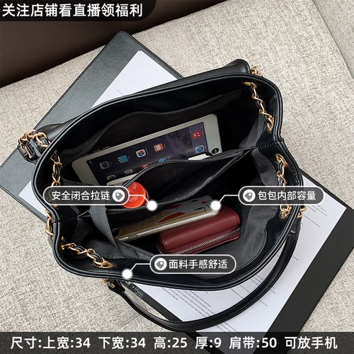 Модная универсальная вместительная и большая сумка через плечо, брендовая сумка на одно плечо, США