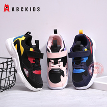 abckids girls sports shoes children Korean shoes 2019 autumn new boys waterproof running shoes retro shoes