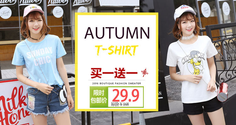 u81eau5b9au4e49 20170214