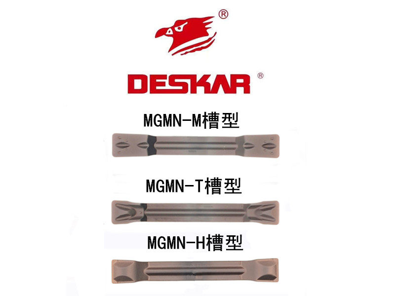 DESKAR Grooving Inserts MGMN200 250 300 400-T MGMN300 400-H LF6018
