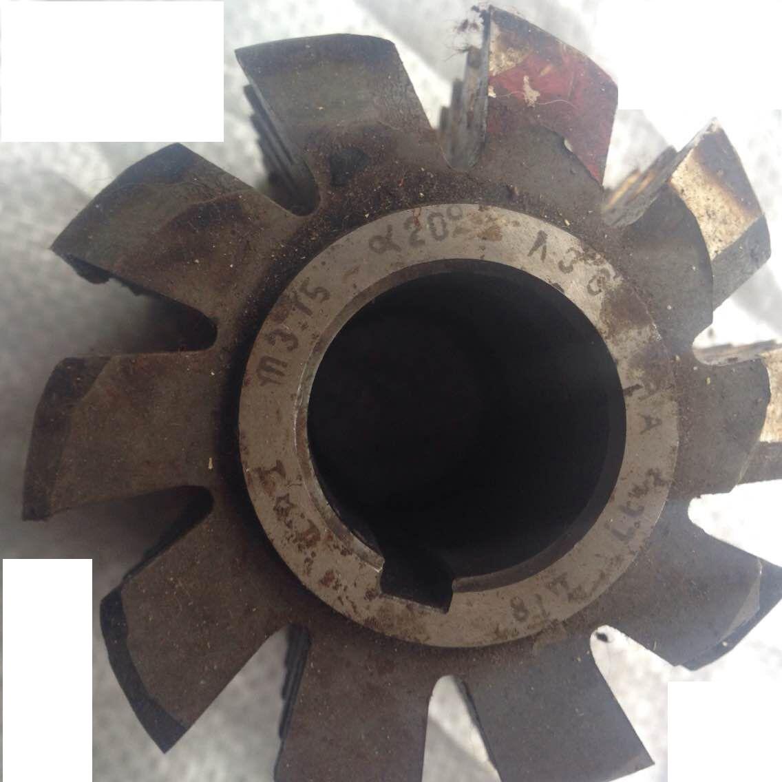   Old Hari workers up to work gear hobs M3 75 Pressure angle 20 degree W18 material