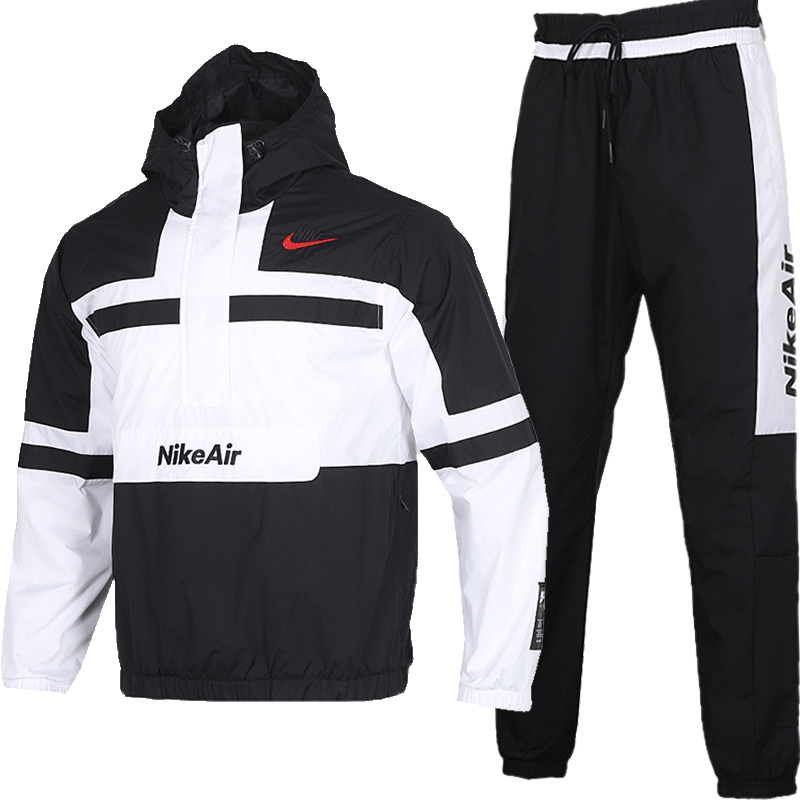 Спортивные Костюмы Мужские Найк Оригинал Купить