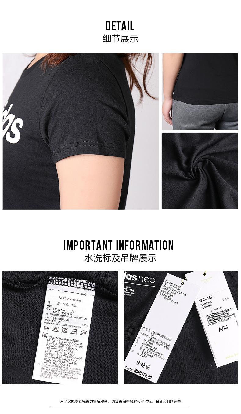 Adidas adidas dành cho nữ 2019 hè mới tay áo nửa thể thao thể thao giản dị chạy áo thun ngắn tay - Áo phông thể thao áo thun tập gym nữ