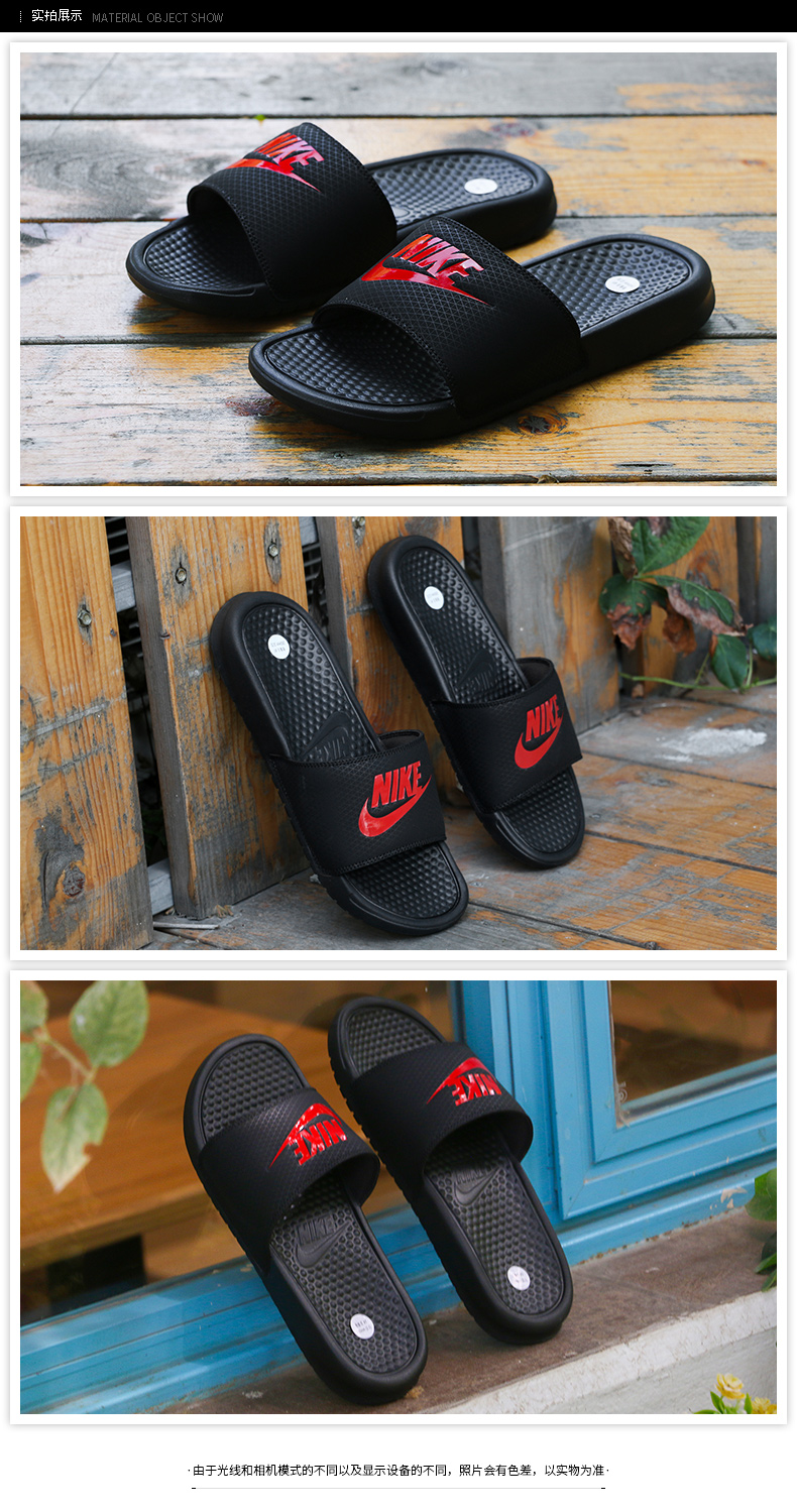 Giày nam NIKE Nike 2018 mùa thu mới đen trắng dép đi biển thể thao giản dị 343880 dép nam 2021