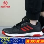 Adidas nam giày 2018 mùa xuân mới đam mê lĩnh vực chịu mài mòn non-slip giày thể thao giày quần vợt CM7757 giày thể thao