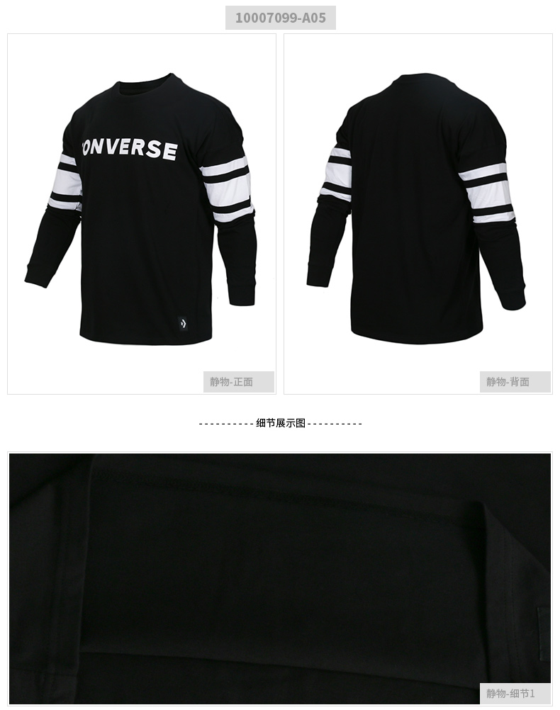 Áo len nam cổ điển 2018 mùa đông mới diện đồ thể thao cổ tròn dệt kim dài tay áo thun hoodie tay ngắn