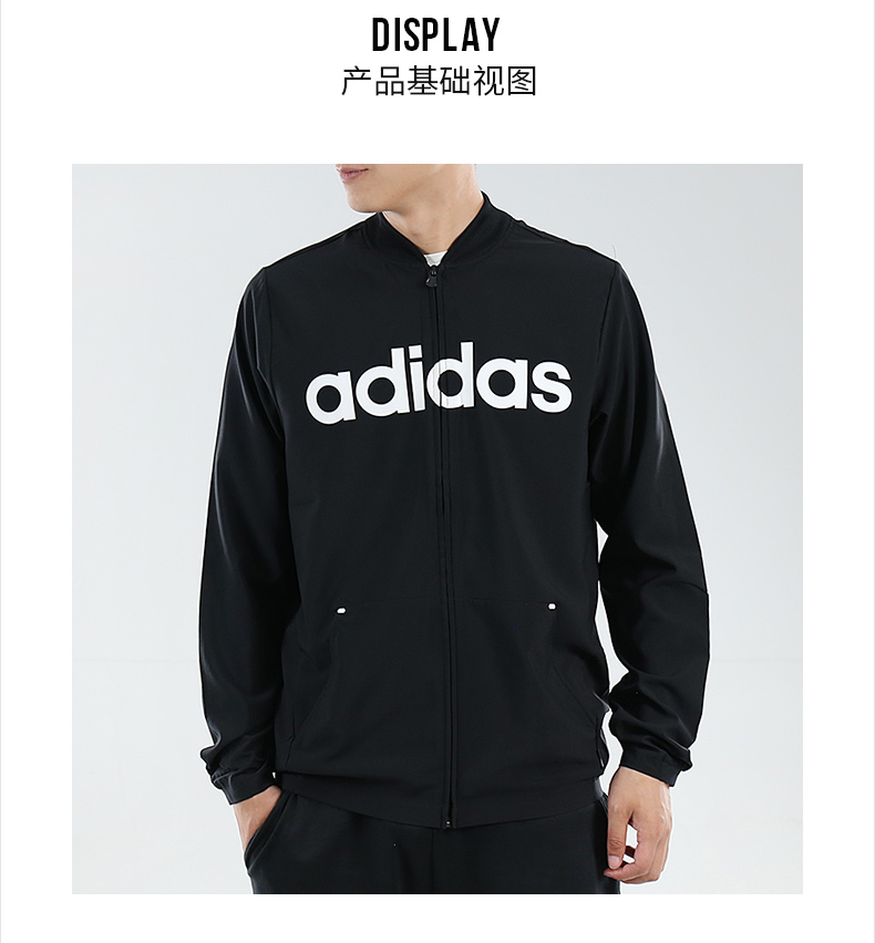 Áo khoác nam Adidas mùa xuân 2018 xuân hè thu đông mới thể thao áo khoác đan áo khoác nỉ lining