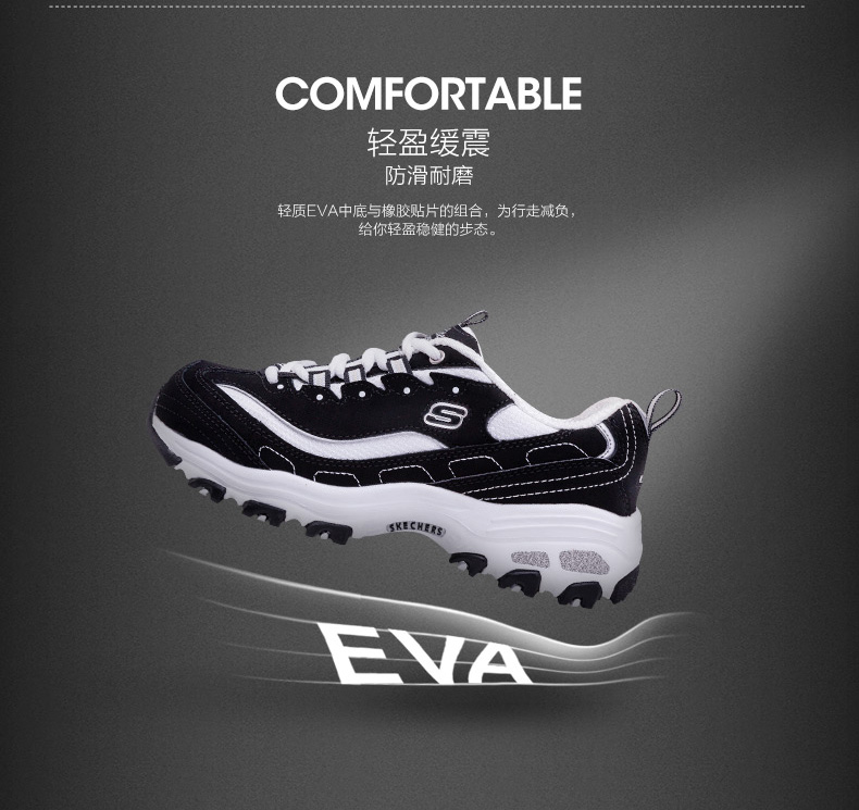 Giày Skechers mùa thu và mùa đông giày gấu trúc mới retro giày thông thường thời trang giày thể thao giày chạy bộ 66666042 giày thể thao nữ đẹp