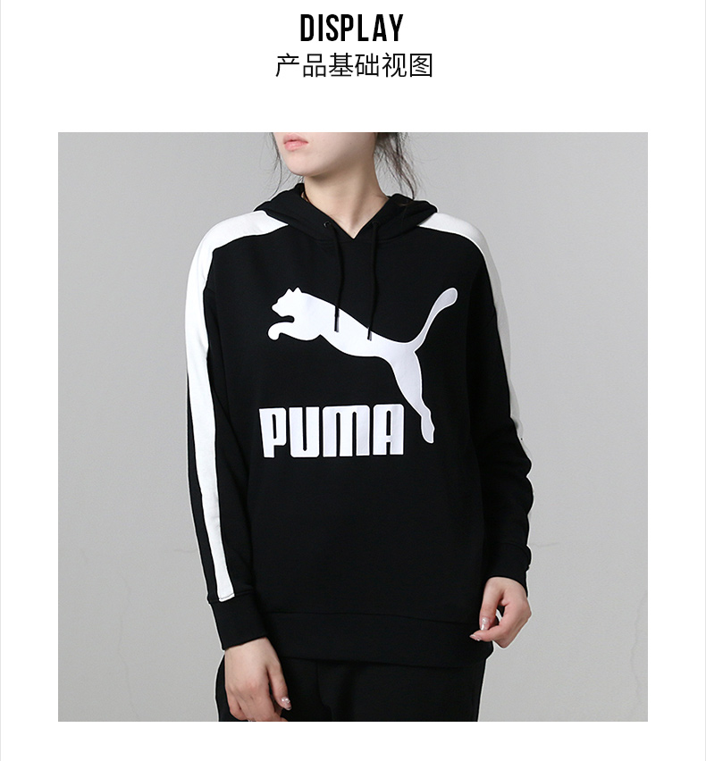 PUMA Hummer Womens 2018 Thu mới Áo thể thao trùm đầu mới Áo len giản dị Áo len 577611 mẫu áo hoodie đẹp