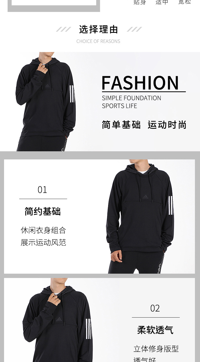 Adidas nam 2019 xuân mới áo khoác thể thao trùm đầu áo len chui đầu áo khoác giản dị - Thể thao lông cừu / jumper áo hoodie gucci